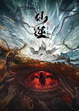 久久亚洲av成人无码国产电影
