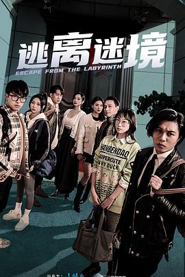 精品视频一区二区三区在线观看