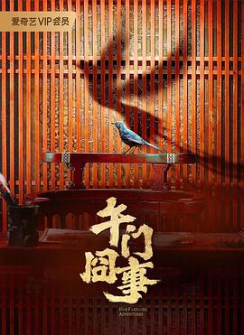 国产成人综合久久精品推最新