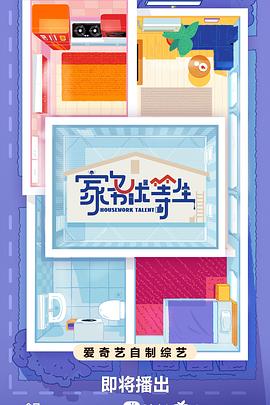 欧美 日韩 亚洲 精品二区