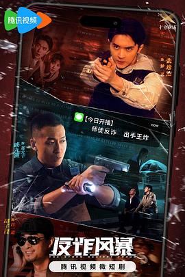 人人妻人人澡人人爽人人精品