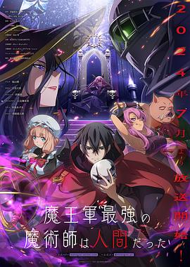 亚洲国产成人精品无码区在线播放